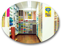 드림디포 부천중동점