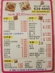 빈스피자&치킨
