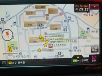 국제장애인문화교류협회 인천서구협회