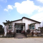 효사랑실버홈