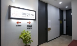 소중한배내과의원