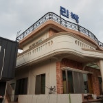숲섬민박
