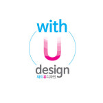 위드유디자인