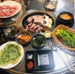 오늘도뒷고기