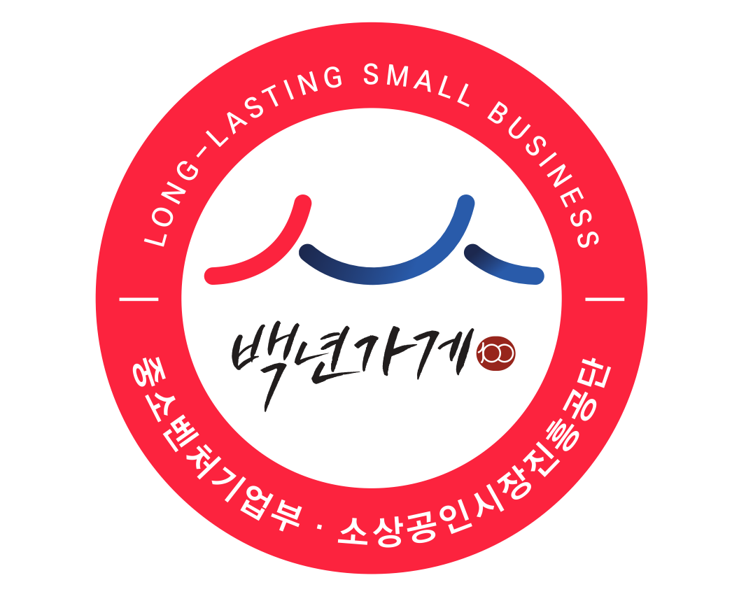금복집 이미지