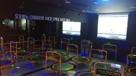대박점핑다이어트