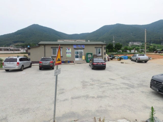 별이네식당
