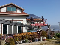 거제통영스카이연합