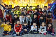 청심태권도장