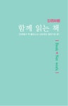 소울박스출판사