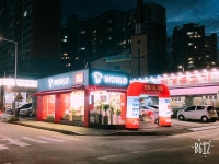 SK텔레콤 홍익대리점 조치원점