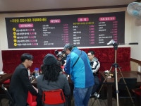 원조강릉교동짬뽕 본점