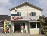 양성농협지정참한우마을경북온천식당