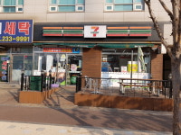 세븐일레븐 수원인계하이엘점