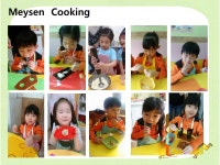 도봉소마메이센어학원