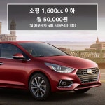 형제세차