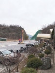 호반에추어탕&매운탕