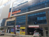 다산용한의원