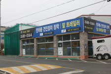 스타티앤비
