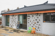귤꽃스테이