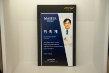 서울삼성치과의원