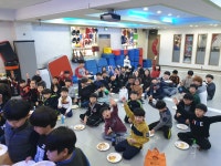 경희대 흑추관 정무도장