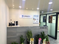 상계독일보청기