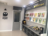 뮤엠영어 힐스테이트위브점