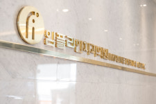 임플라인치과의원