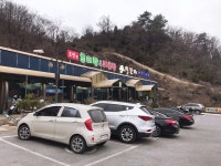 호반에추어탕&매운탕