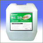 연합크린