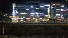 정든닭발 목감점