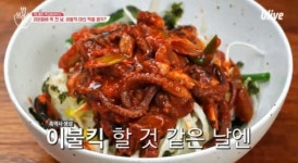 종로진낙지 본점