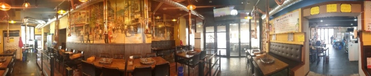 황제생고기전문점