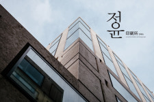 정윤인쇄