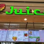 잠바주스 김포공항국내선점