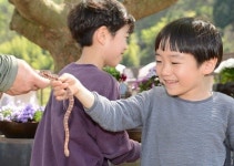 흙내음글램핑