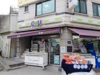 CU 중대후문점