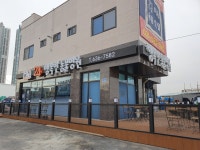 행복한동물병원