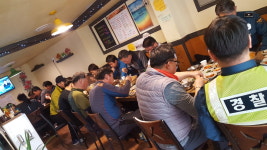 달차네동태탕본점