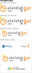 동탄기획