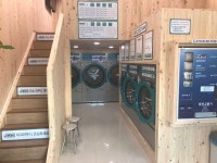 아쿠아워시 부평역점