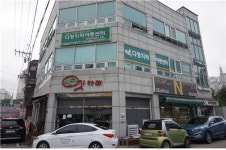 함께걷기 다정지역아동센터