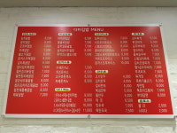 다미김밥