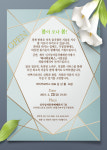 마이카모터스