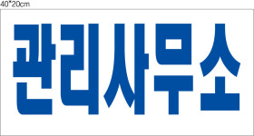 동탄기획
