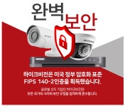 성보에스앤티