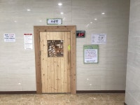 김포스프링스파24