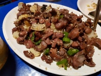 경동포차