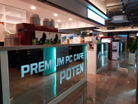 포텐pc방 세종본점